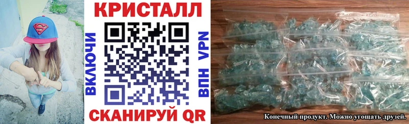 Amphetamine 98%  KRAKEN ONION  Волосово  сколько стоит 