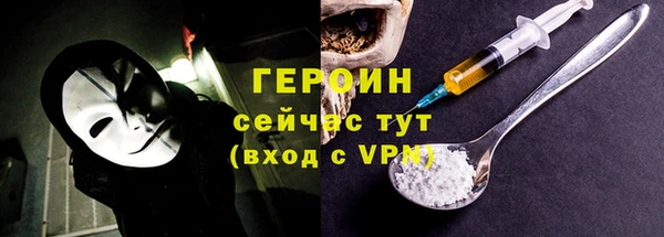 амф Белоозёрский