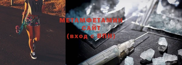 дурь Беломорск