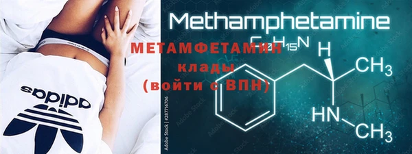 дурь Беломорск