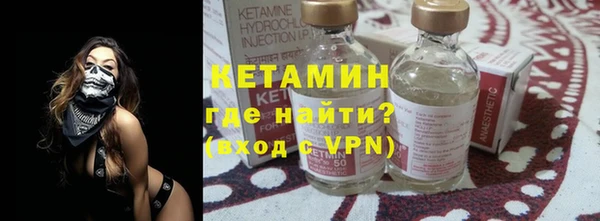 амф Белоозёрский