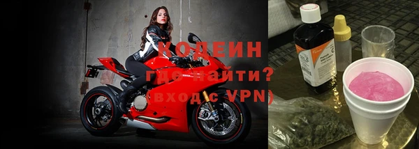 Альфа ПВП Белокуриха