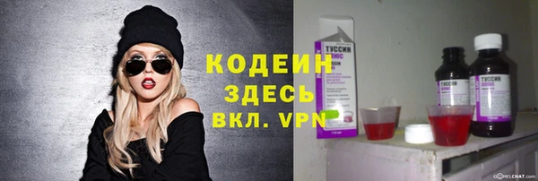 дурь Беломорск