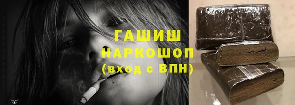 дурь Беломорск