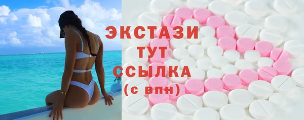 Альфа ПВП Белокуриха