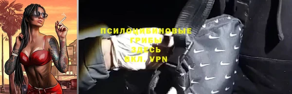 амф Белоозёрский