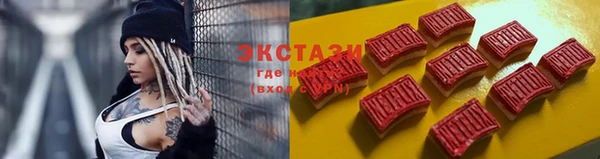 Альфа ПВП Белокуриха