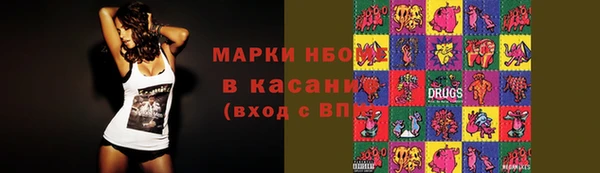 дурь Беломорск
