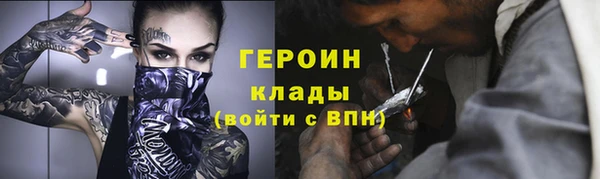 амф Белоозёрский