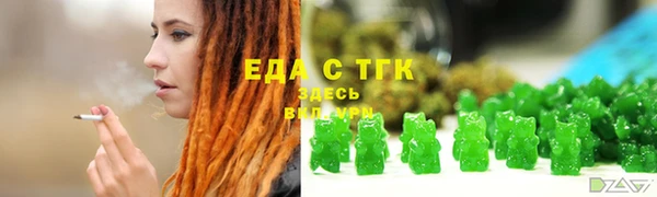 амф Белоозёрский
