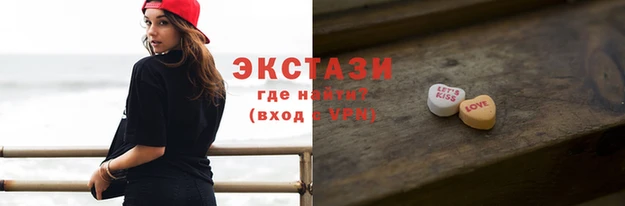 амф Белоозёрский
