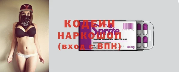 дурь Беломорск