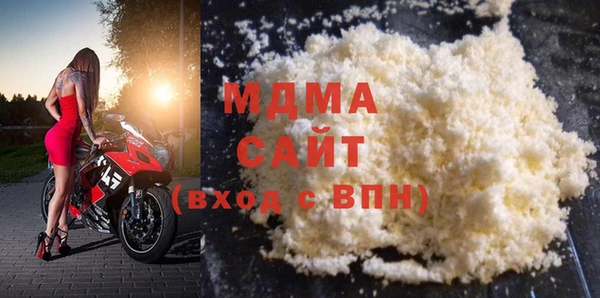 дурь Беломорск