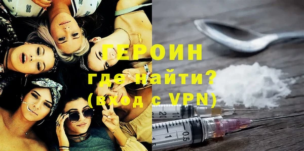 амф Белоозёрский