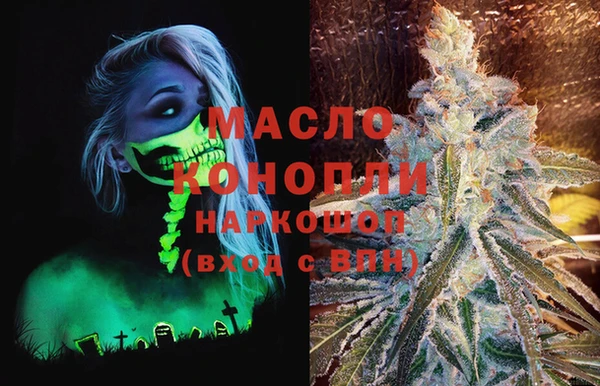 MESCALINE Богданович