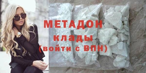 амф Белоозёрский