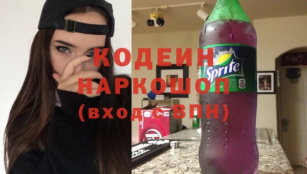 амф Белоозёрский