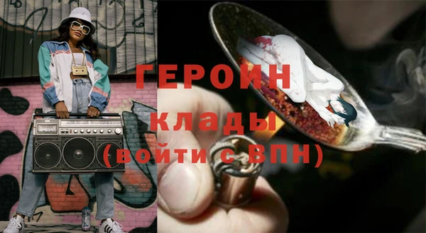 Альфа ПВП Белокуриха