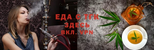Альфа ПВП Белокуриха