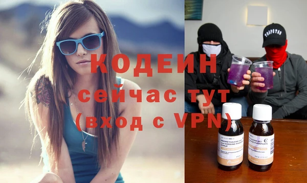 дурь Беломорск