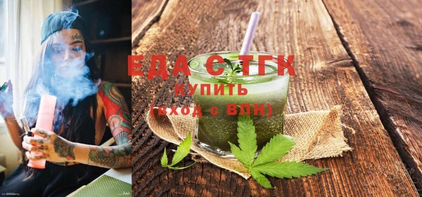 амф Белоозёрский