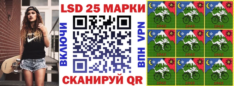 Марки NBOMe 1500мкг  Волосово 